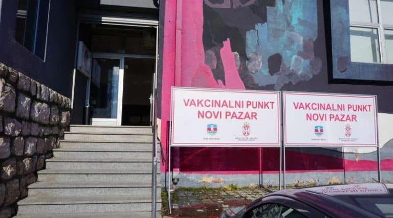 Treća doza vakcine od sutra, instrukcije SMS i mejl porukama