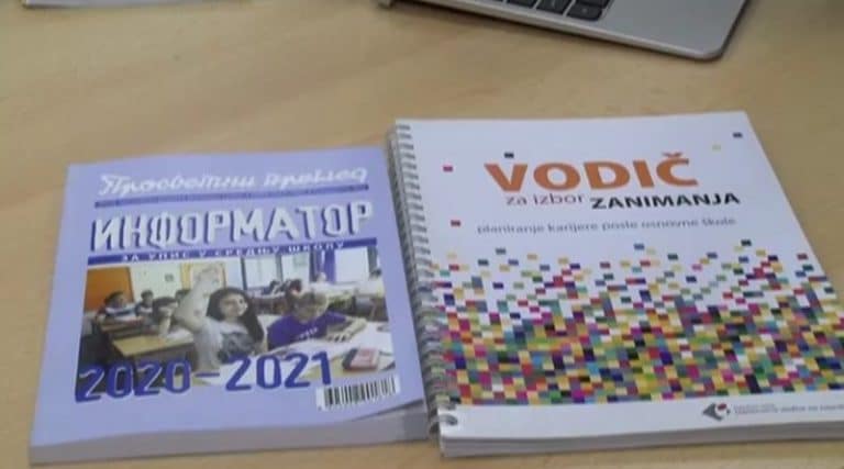 NSZ nudi program “Profesionalna orijentacija” za savetovanje mladih