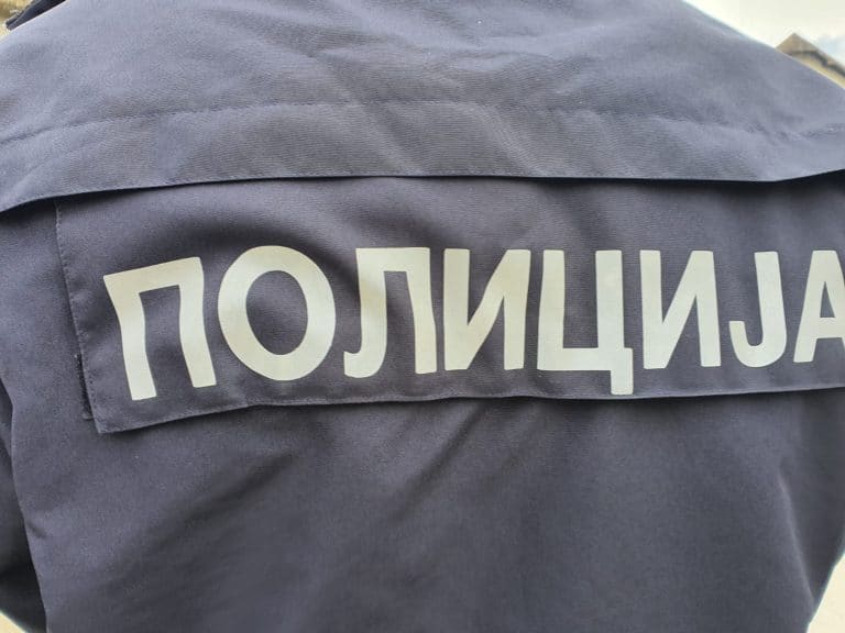 MUP: Identifikovan mladić koji na Božić u Priboju vredjao druge nacije