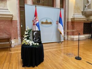 Održana komemoracija Muameru Zukorliću (video)