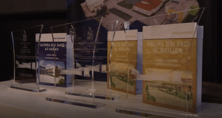 Promocija mongrafije „Halifa bin Zaid al Nahjan-Škola pobede i ostvarenih snova“ (video)