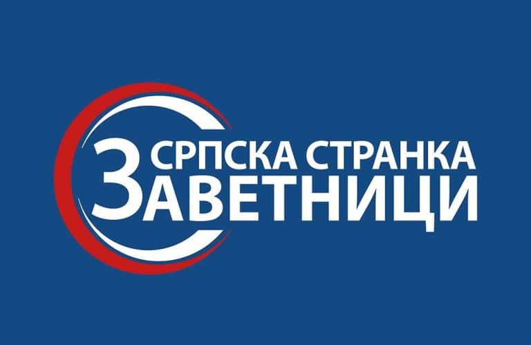 Đurđević Stamenkovski: Kao predsednica ću povući akreditaciju Jelene Milić