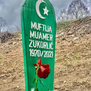 Usame Zukorlić: U petak ekshumacija tela Muamera Zukorlića