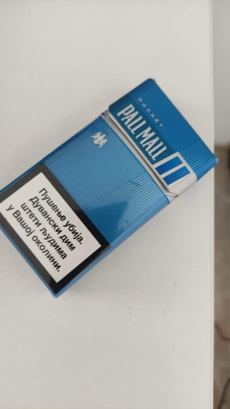 Od petka skuplje i pojedine cigarete