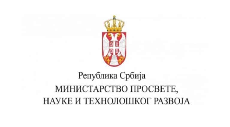 Za drugi upisni krug 635 učenika, oko 16.000 slobodnih mesta