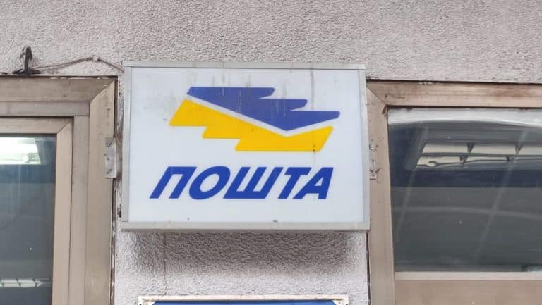 Pošta Srbije: Do 15 časova stiglo više od 95.000 prijava za vaučere