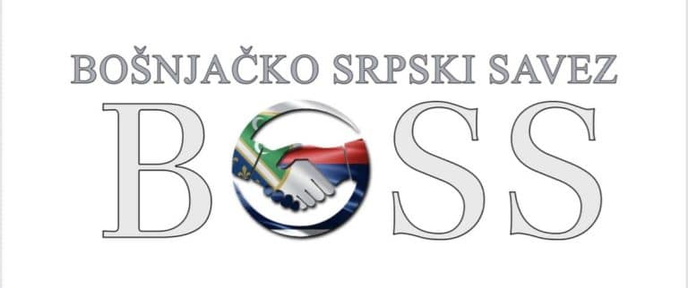 Zvanično registrovan Bošnjačko srpski savez