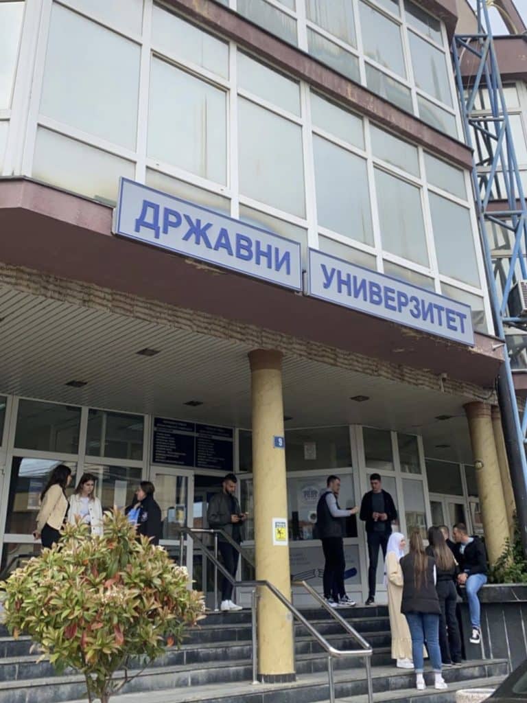 DUNP Kada počinje upis za nove brucoše?