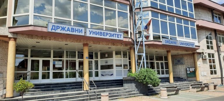 Prijemni ispiti na DUNP-u 29. i 30. juna, prijavljeno blizu 500 kandidata