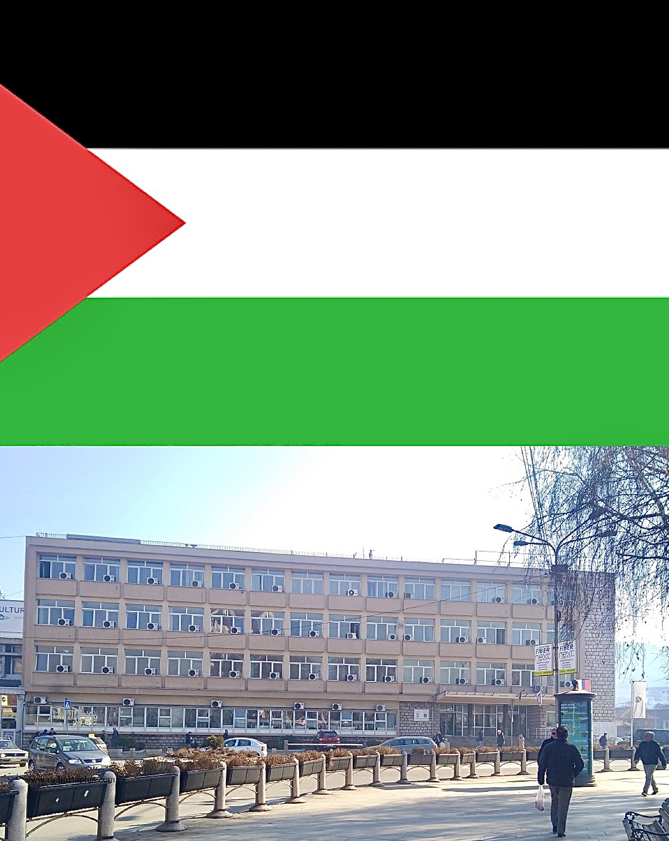 Grad Novi Pazar prikupio sredstva za pomoć narodu Palestine