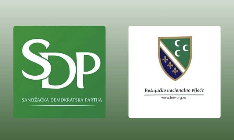 SDP: Bićemo deo nove većine u Bošnjačkom nacionalnom vijeću