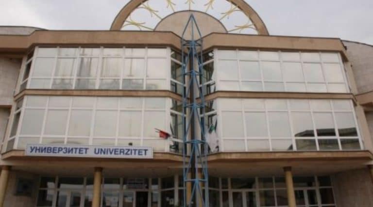 Rektorat DUNP-a apeluje na prekid blokade