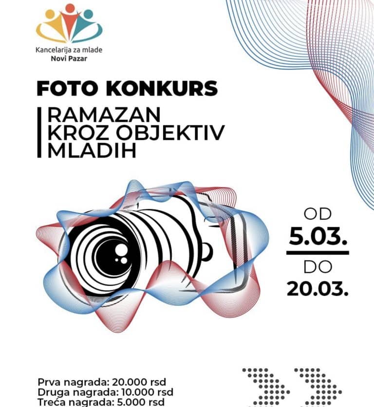 „Foto konkurs ‘Ramazan kroz objektiv mladih’ – Prilika za kreativne fotografe