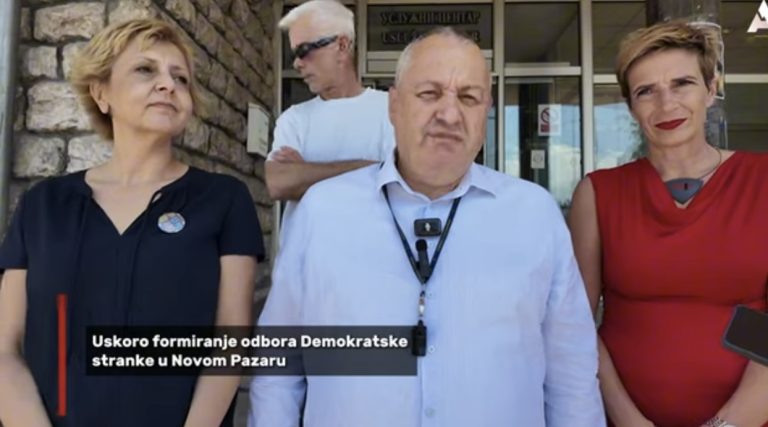 Uskoro formiranje odbora Demokratske stranke u Novom Pazaru (VIDEO)