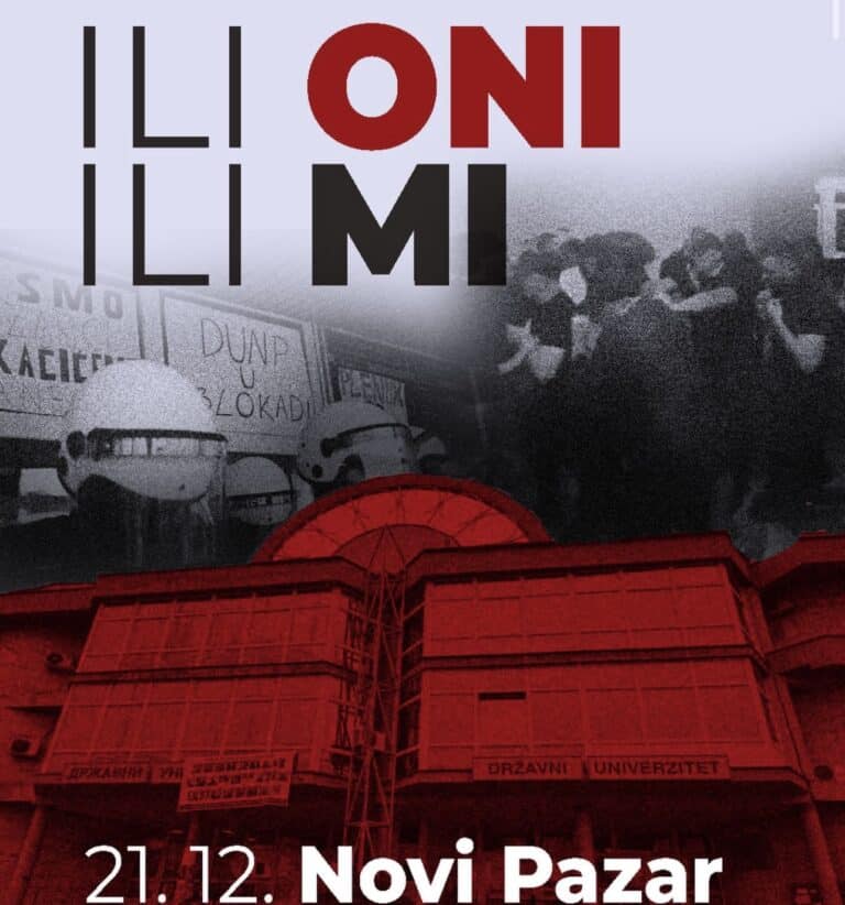 STUDENTI DUNP-a U BLOKADI NAJAVILI PROTEST 21. DECEMBRA U NOVOM PAZARU
