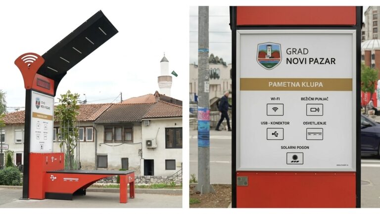 Novi Pazar dobio pametnu klupu (VIDEO)