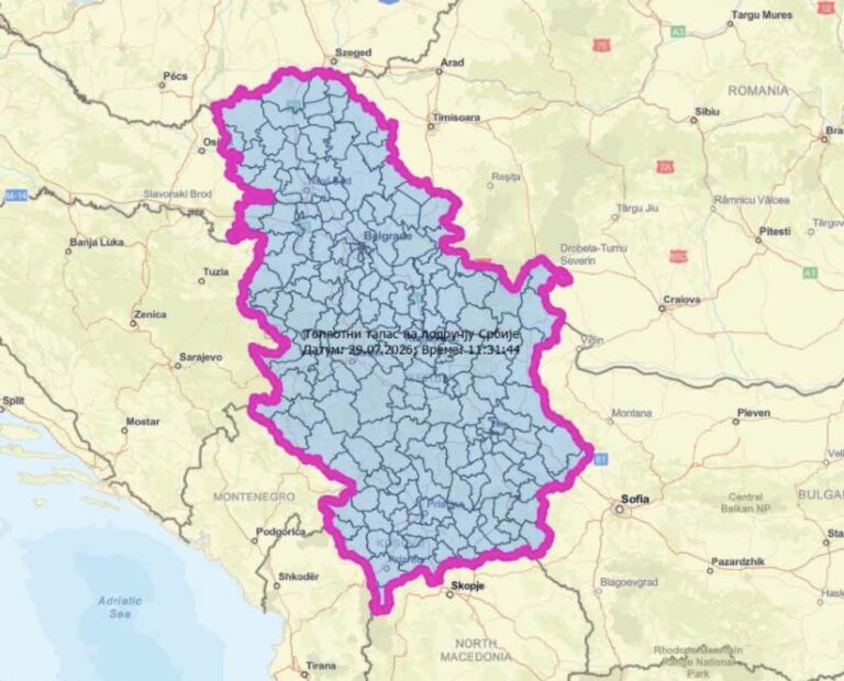 MUP upozorio građane: Stiže jak toplotni talas, temperature do 40 stepeni
