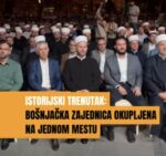 ISTORIJSKI TRENUTAK: Bošnjačka zajednica okupljena na jednom mestu (VIDEO)