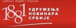 UNS osuđuje pretnje i mizogine komentare upućene redakciji A1tv.net iz Novog Pazara