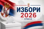 Euronews Srbija: „Vanredni parlamentarni izbori u Srbiji održaće se 25. oktobra 2026. godine“