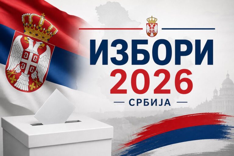 Euronews Srbija: „Vanredni parlamentarni izbori u Srbiji održaće se 25. oktobra 2026. godine“