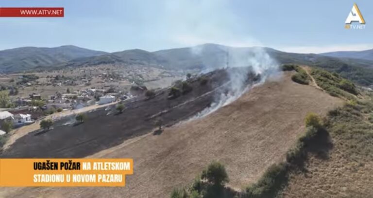 UGAŠEN POŽAR NA ATLETSKOM STADIONU U NOVOM PAZARU (VIDEO)