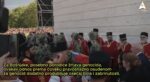 Ratni zločinac Ratko Mladić sahranjen uz vojne počasti, Bošnjaci uznemireni (VIDEO)