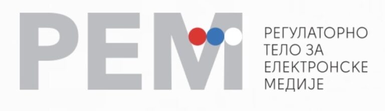 Izabran predsednik Saveta REM-a