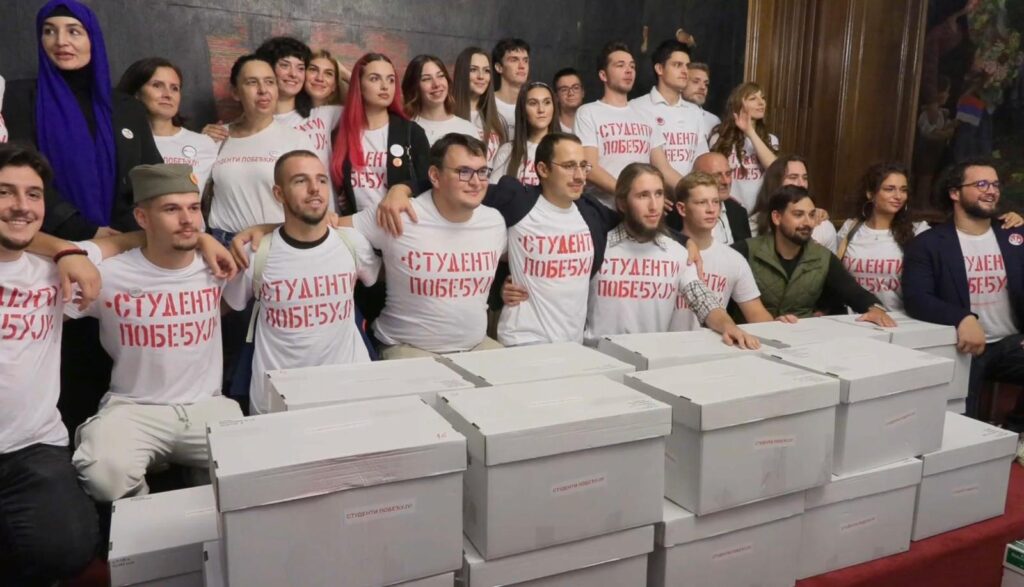 Troje kandidata iz Sandžaka na studentskoj listi, svi iz Novog Pazara