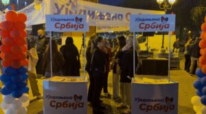Na SNS skupu u Novom Pazaru govorili o zajedništvu, ulaganjima i budućnosti grada (VIDEO)
