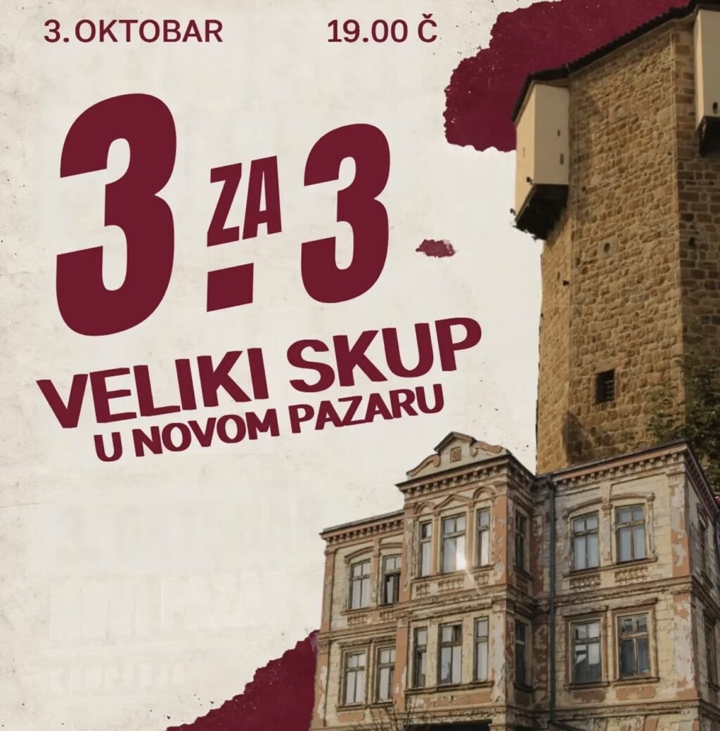 Studentska lista „Studenti pobeđuju“ u subotu organizuje skup u Novom Pazaru