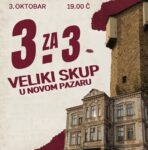 Studentska lista „Studenti pobeđuju“ u subotu organizuje skup u Novom Pazaru