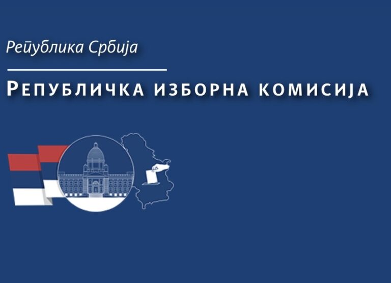 RIK ANALIZIRAO 14 IZBORNIH LISTA: Kandidati od 18 do 86 godina, gotovo izjednačen broj muškaraca i žena