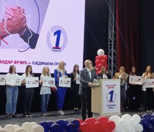 Vučević: Novi Pazar je pravo mesto za promociju ujedinjene Srbije