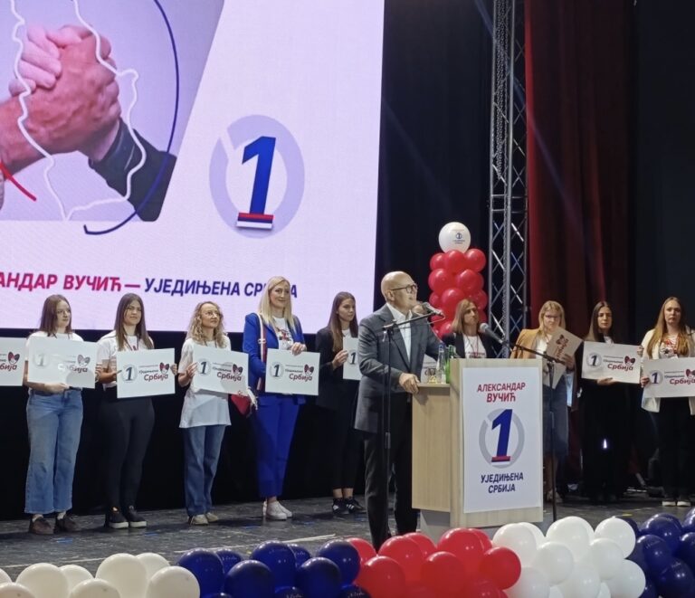 Vučević: Novi Pazar je pravo mesto za promociju ujedinjene Srbije