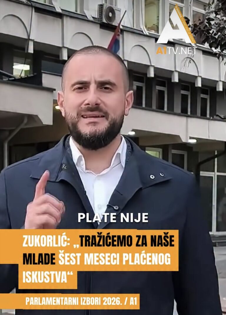 Zukorlić: „Tražićemo za naše mlade šest meseci plaćenog staža“ (VIDEO)