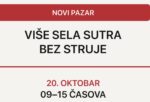 Bez struje sutra više sela u okolini Novog Pazara