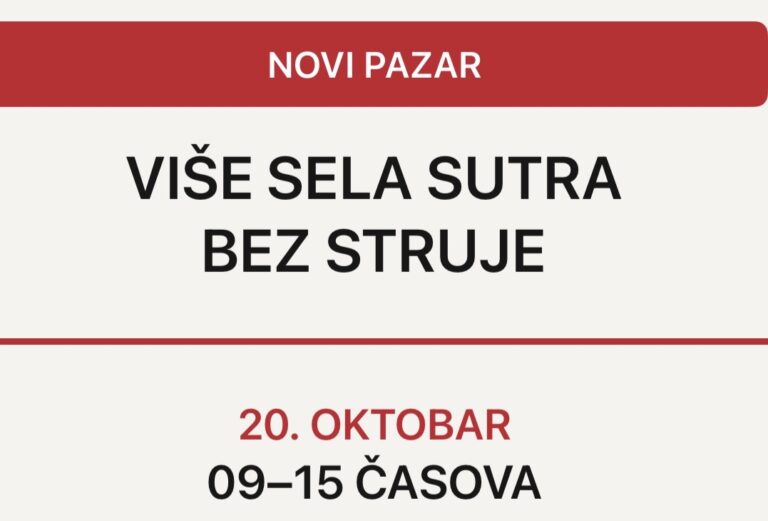 Bez struje sutra više sela u okolini Novog Pazara