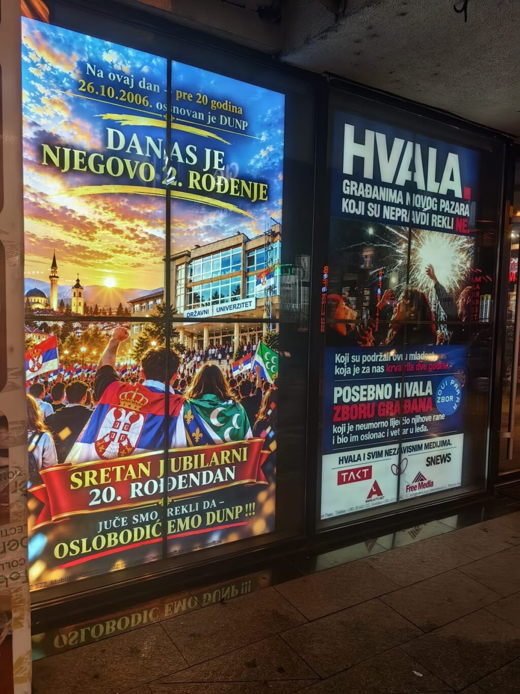 NOVOPAZARSKI PREDUZETNIK REKLAME ZAMENIO PORUKAMA PODRŠKE STUDENTIMA I NEZAVISNIM MEDIJIMA (VIDEO)